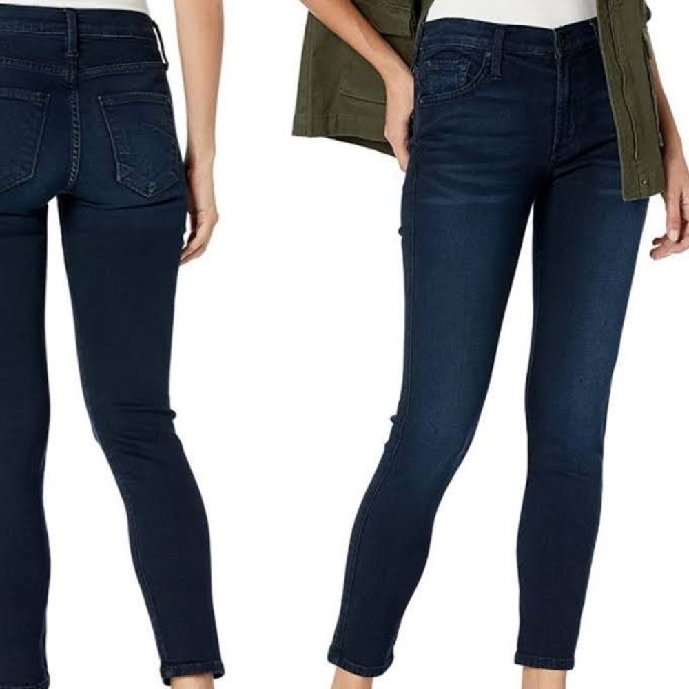 James Jeans Dark Washed Skinny